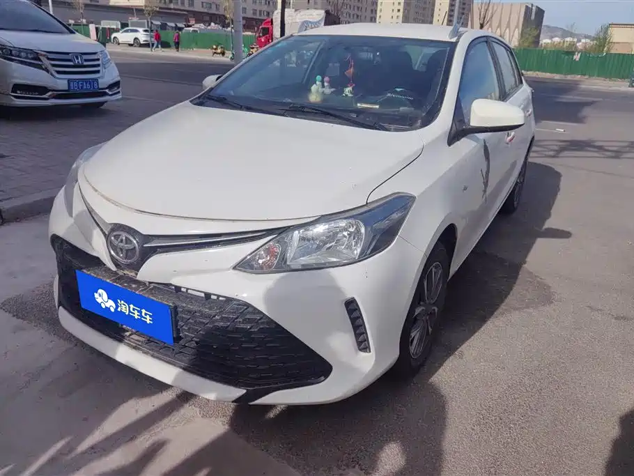 Toyota Vios FS 2020