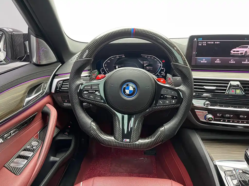 BMW 5 Series New Energy — миниатюра 12