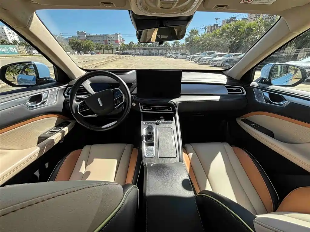 WEI PAI MACCHIATO DHT