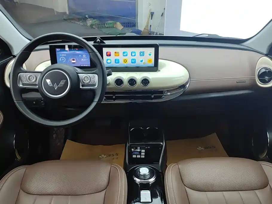 Wuling Bingo — миниатюра 12