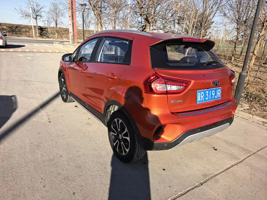 GEELY AUTOMOBILE VISION X3