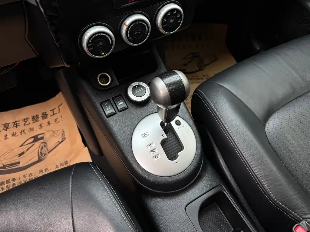 Nissan X-Trail — миниатюра 13