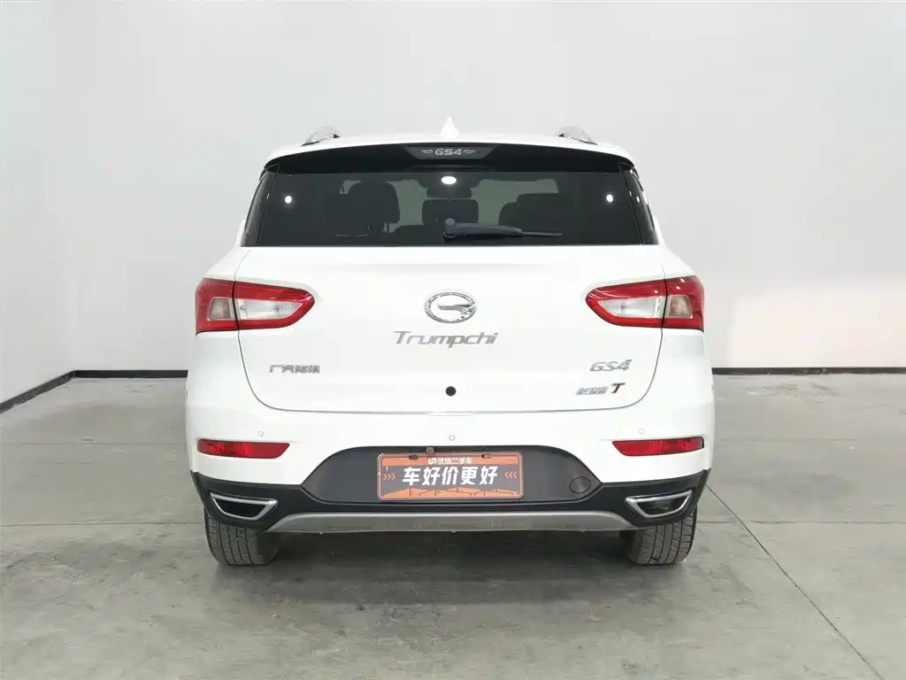 GAC TRUMPCHI GS4
