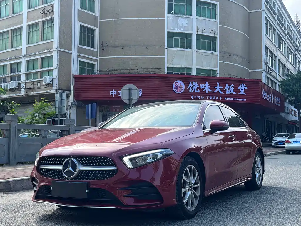 Купить Mercedes-Benz A-Class