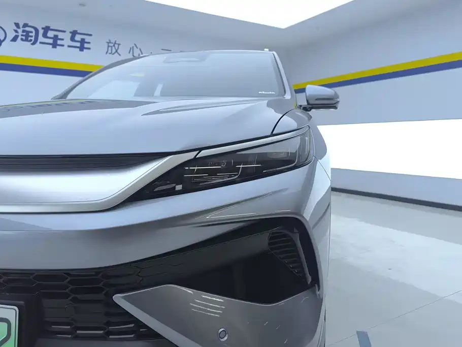 BYD Pro New Energy — миниатюра 5