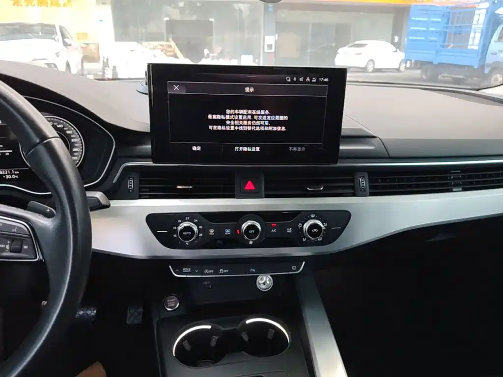 Audi A4L — миниатюра 13