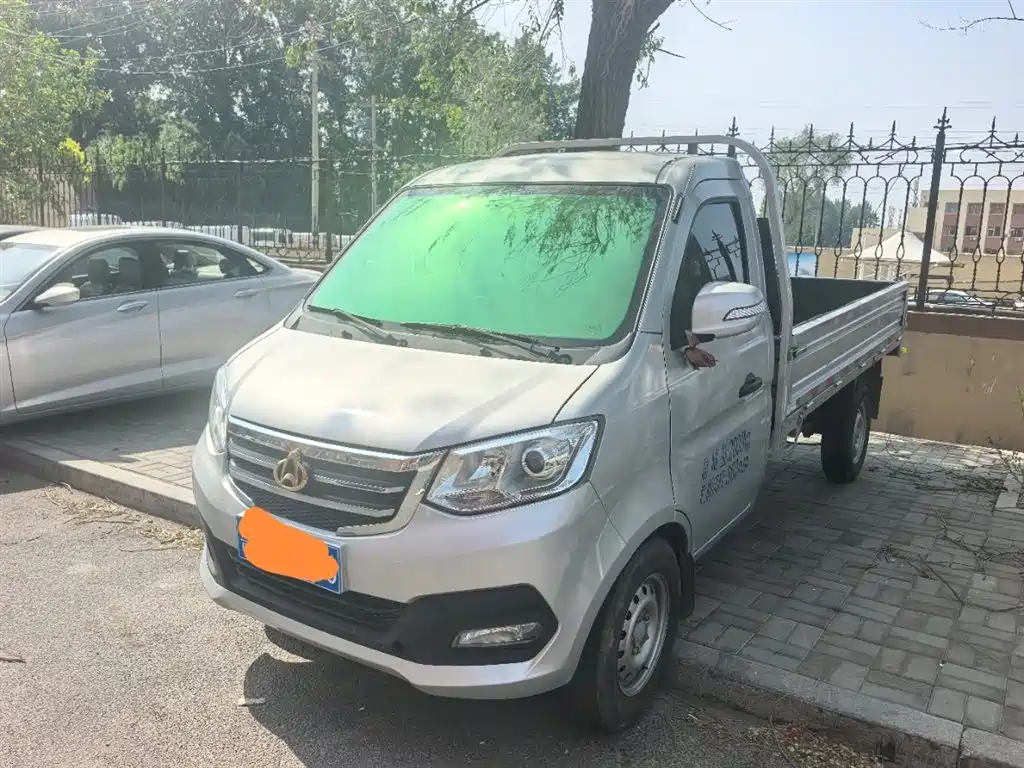 Kuayue Leopard T3 2025