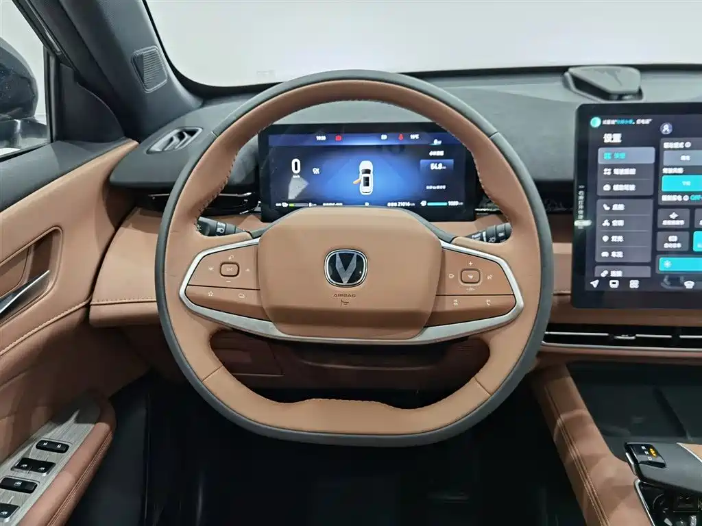 CHANGAN UNI Z NEW ENERGY