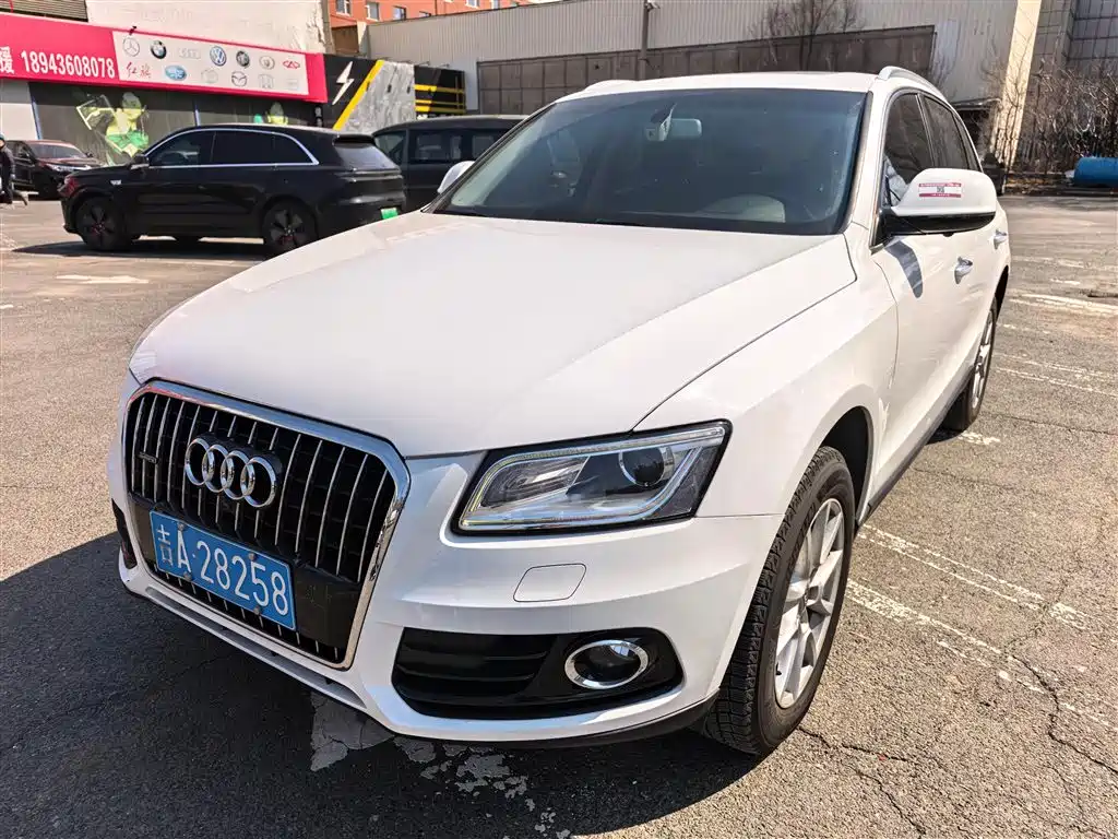 Audi Q5 2016