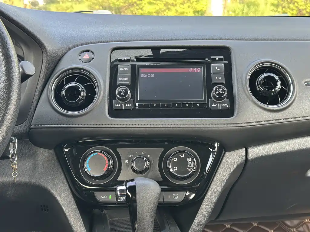 Honda XR-V — миниатюра 18