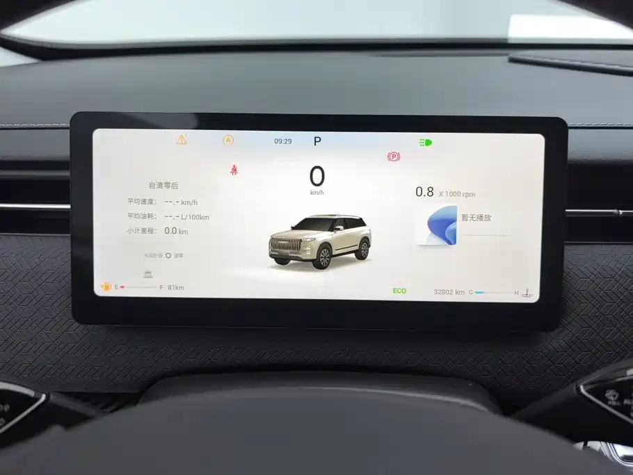 Chery Explorer 06 — миниатюра 14