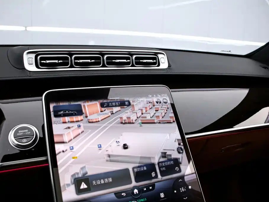 Mercedes-Benz S-Class — миниатюра 8