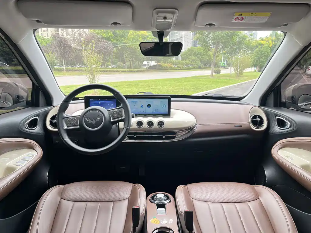 Wuling Bingo — миниатюра 7