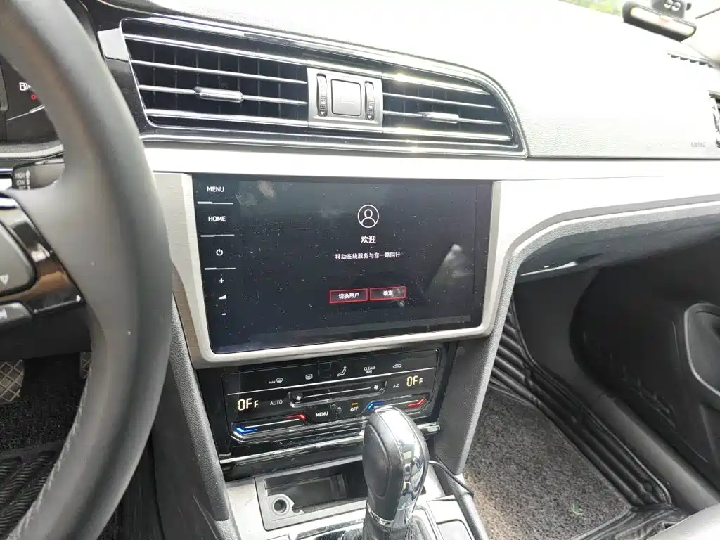 Volkswagen Lamando — миниатюра 16