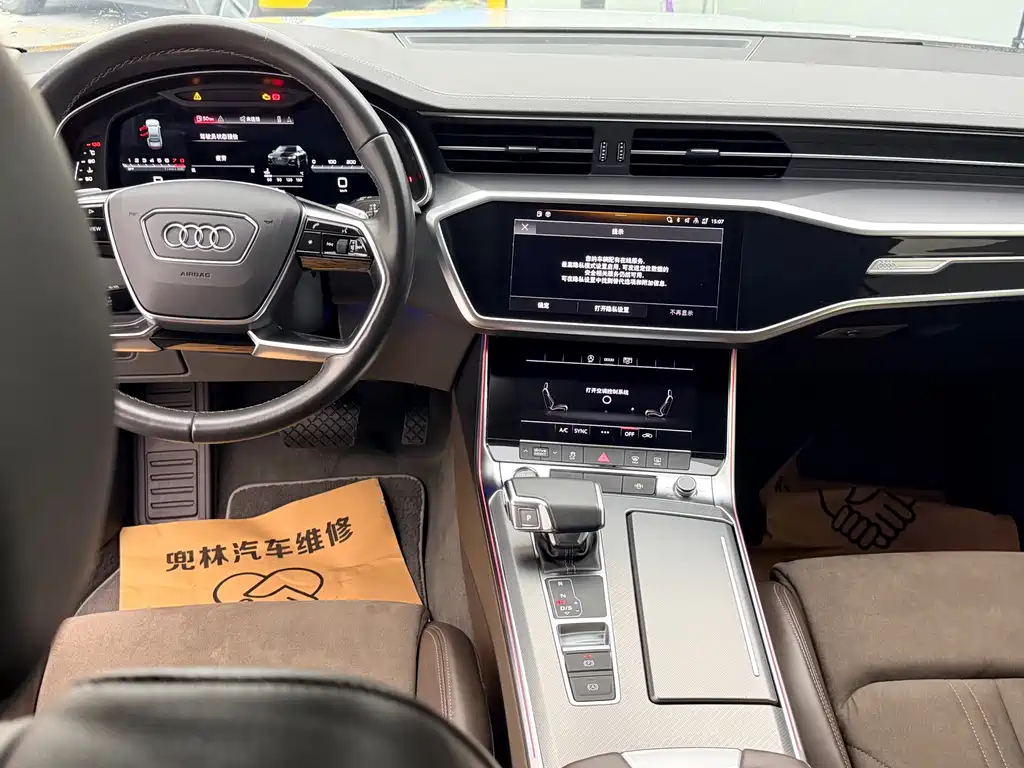 Audi A7L — миниатюра 12