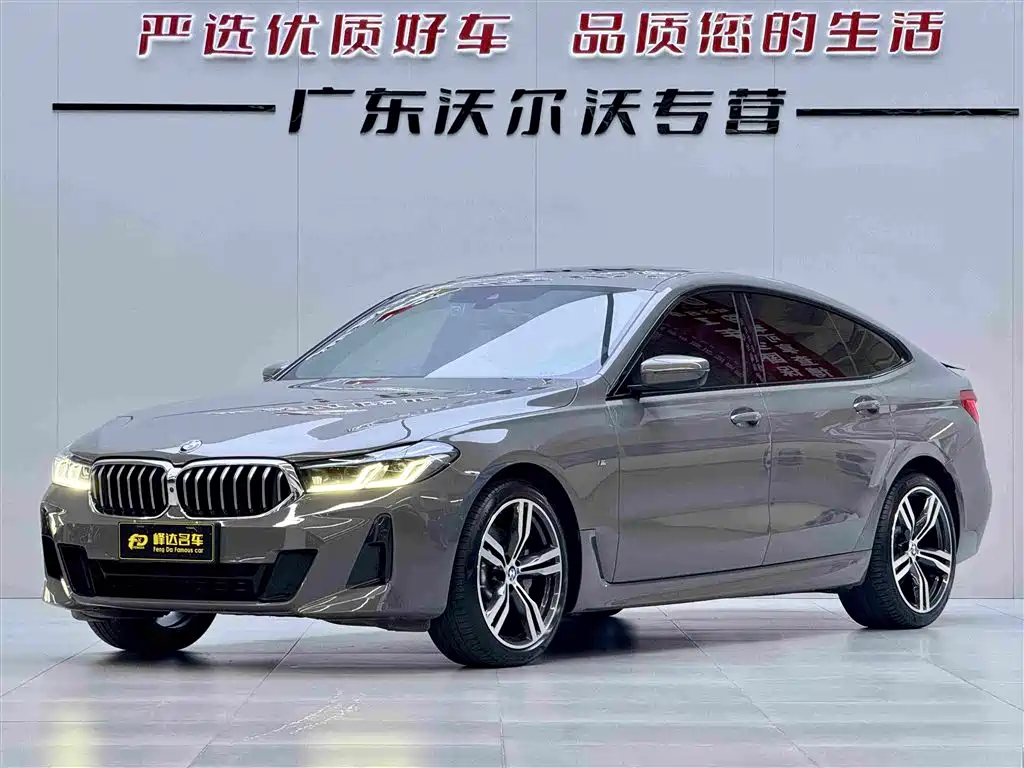 BMW 6 GT 2021 630i M Sport