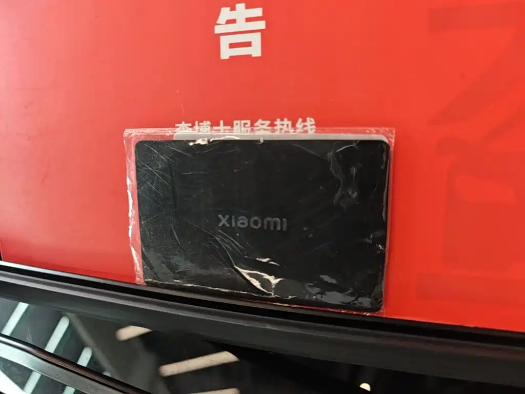 Xiaomi Xiaomi YU7 — миниатюра 9