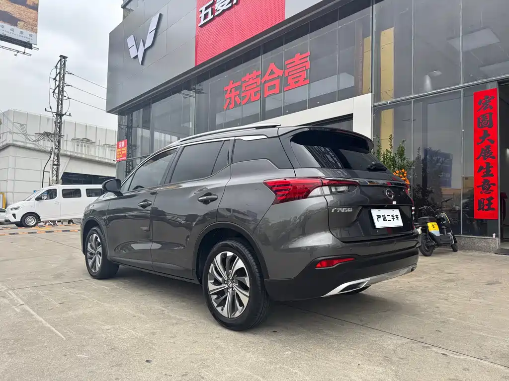 GAC TRUMPCHI GS4