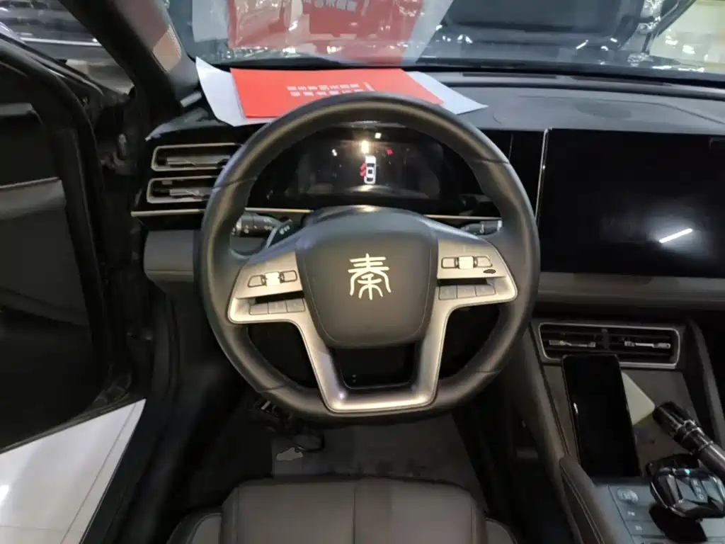 BYD Qin L — миниатюра 11