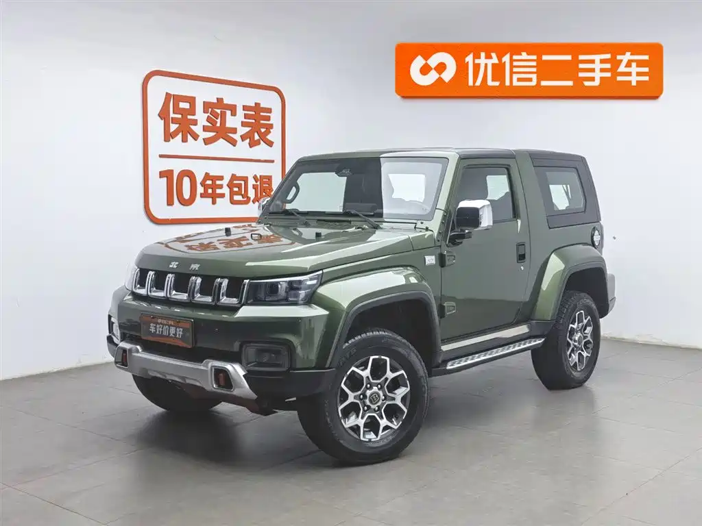 Beijing Off-Road BJ40 2020