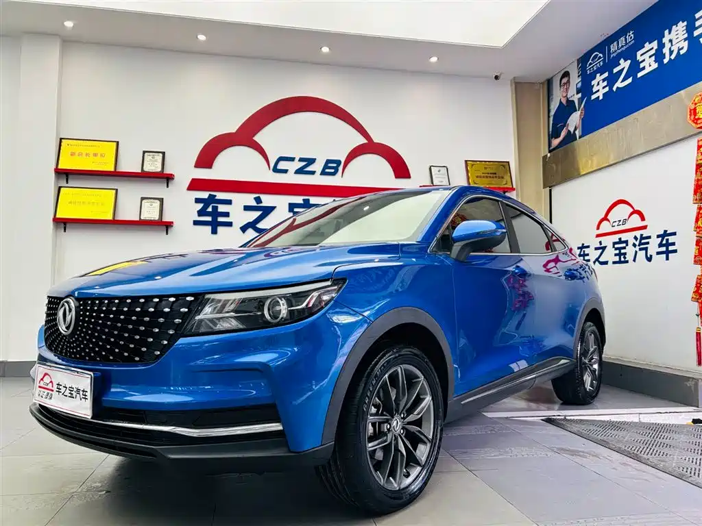 DONGFENG SCENERY IX5
