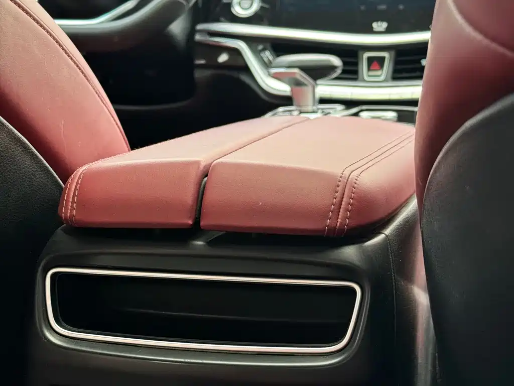 GEELY AUTOMOBILE BORUI