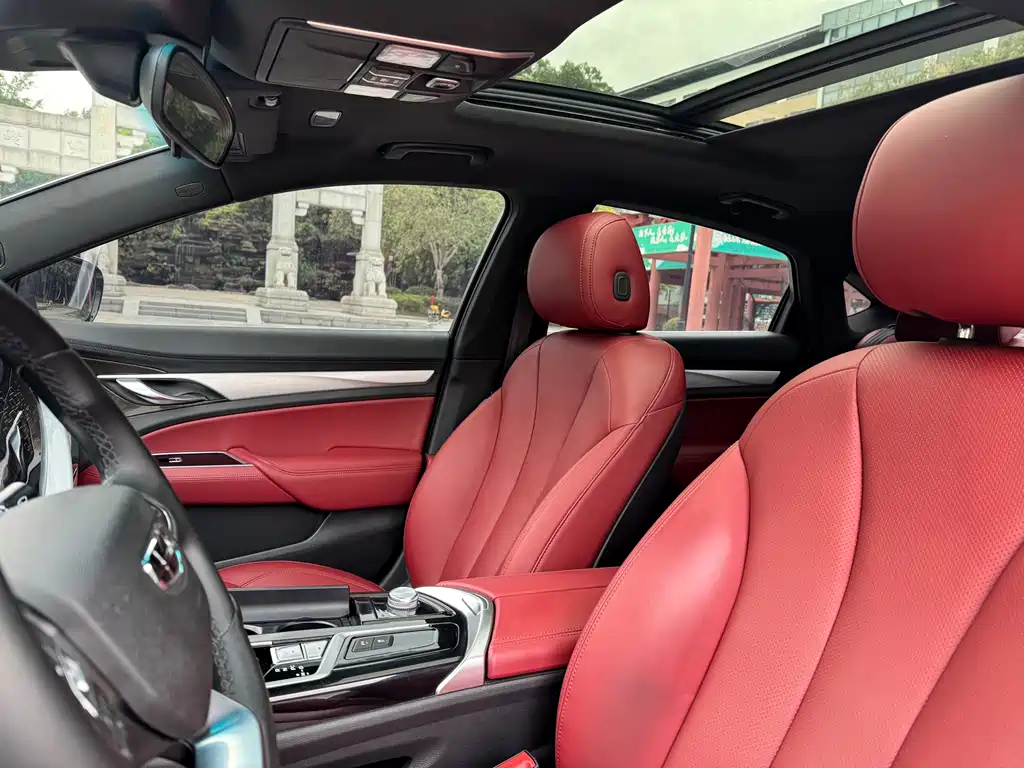 GEELY AUTOMOBILE BORUI