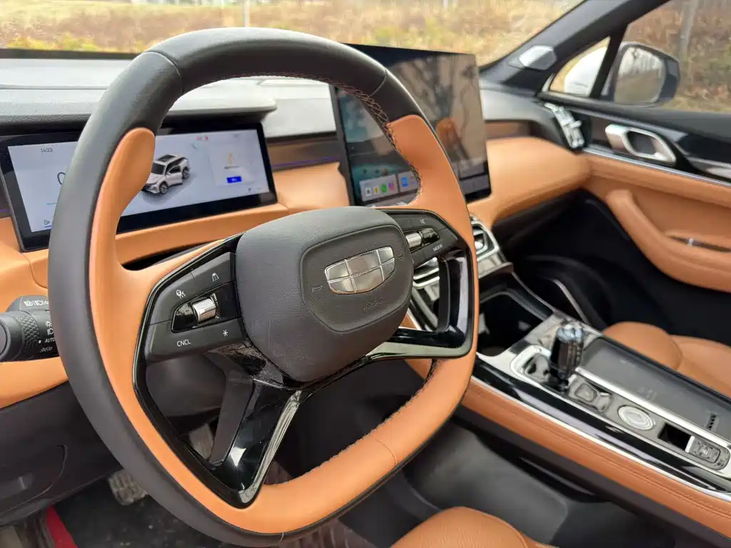 GEELY AUTOMOBILE BOYUE L