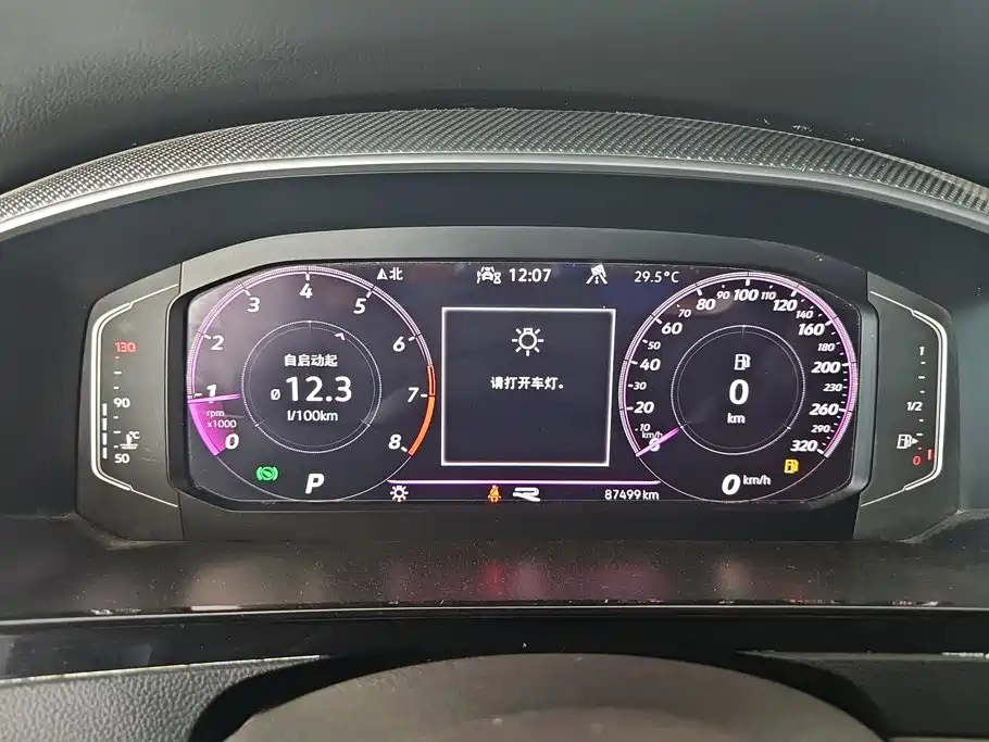 Volkswagen CC — миниатюра 14