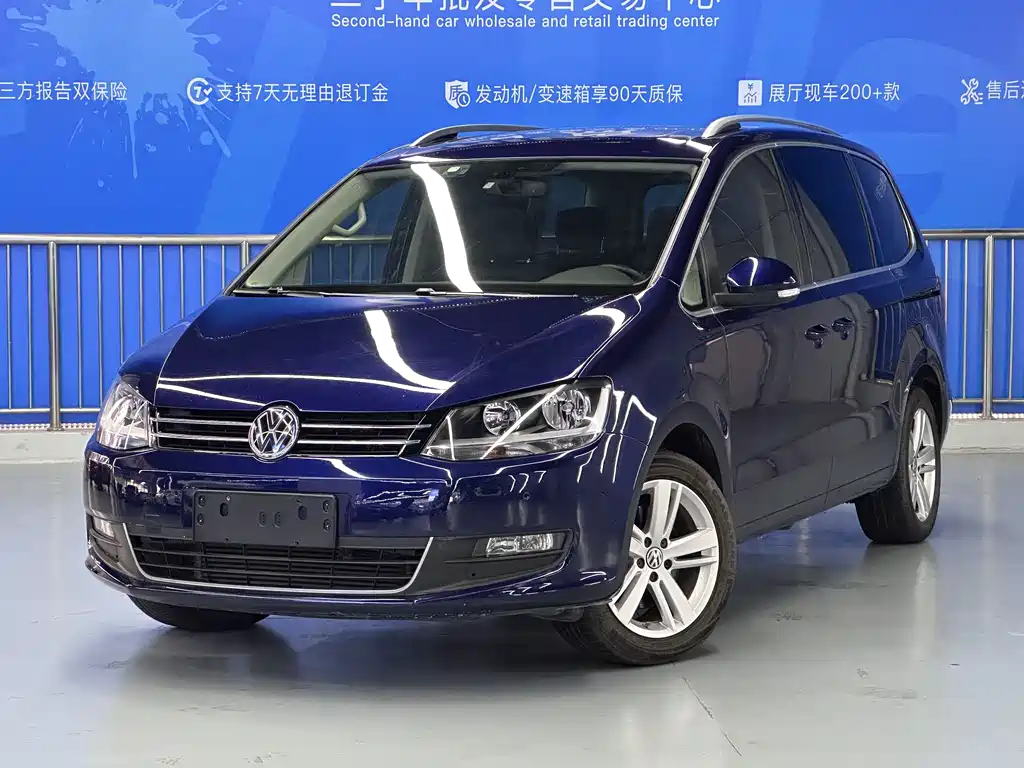Volkswagen Sharan 2018