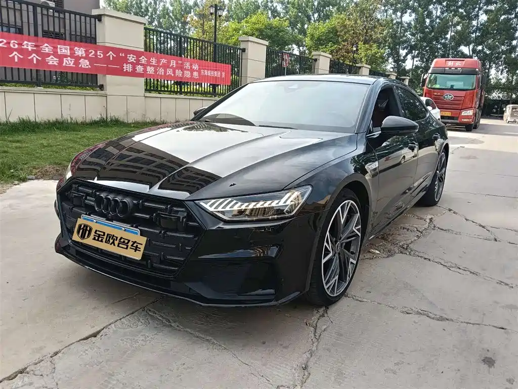 Купить Audi A7L