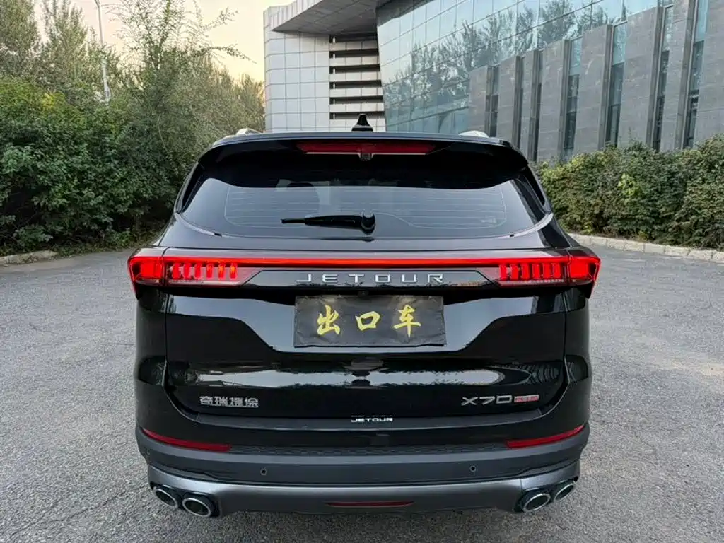 Jetour X70 PLUS — миниатюра 5
