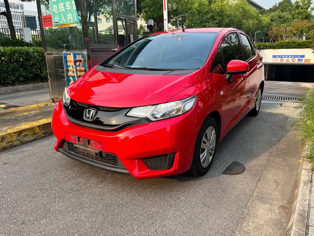 Купить Honda Fit