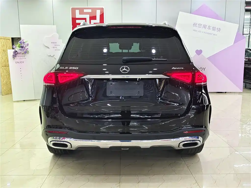 Mercedes-Benz GLE 2020 GLE 350 4MATIC Fashion
