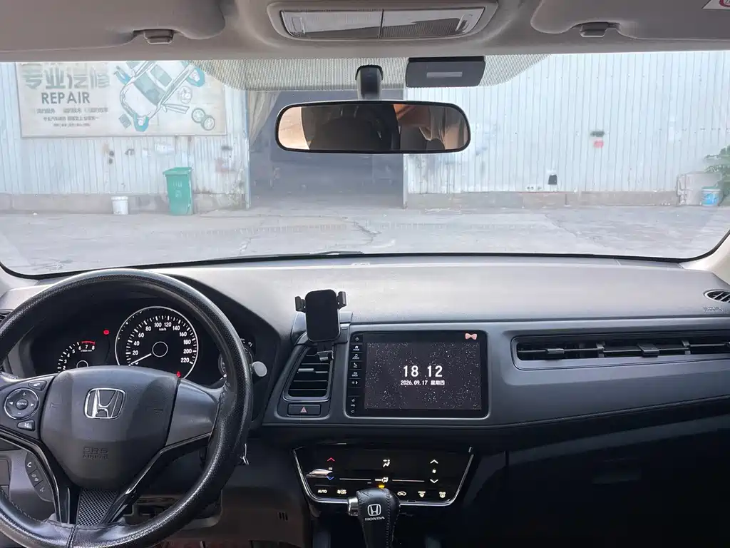 Honda Vezel — миниатюра 6