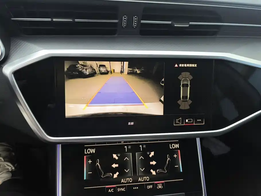 Audi A7L — миниатюра 13