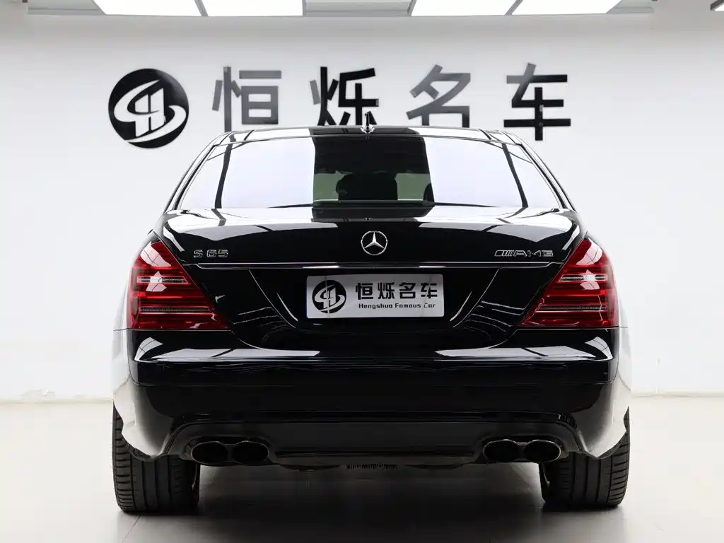 Mercedes-Benz S-Class AMG — миниатюра 30