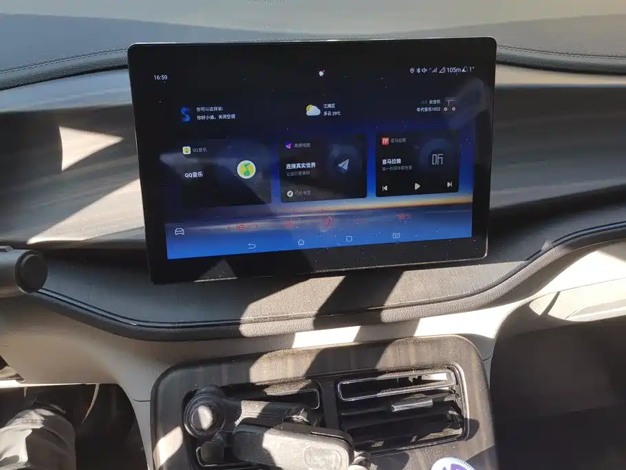 BYD Qin PLUS — миниатюра 13