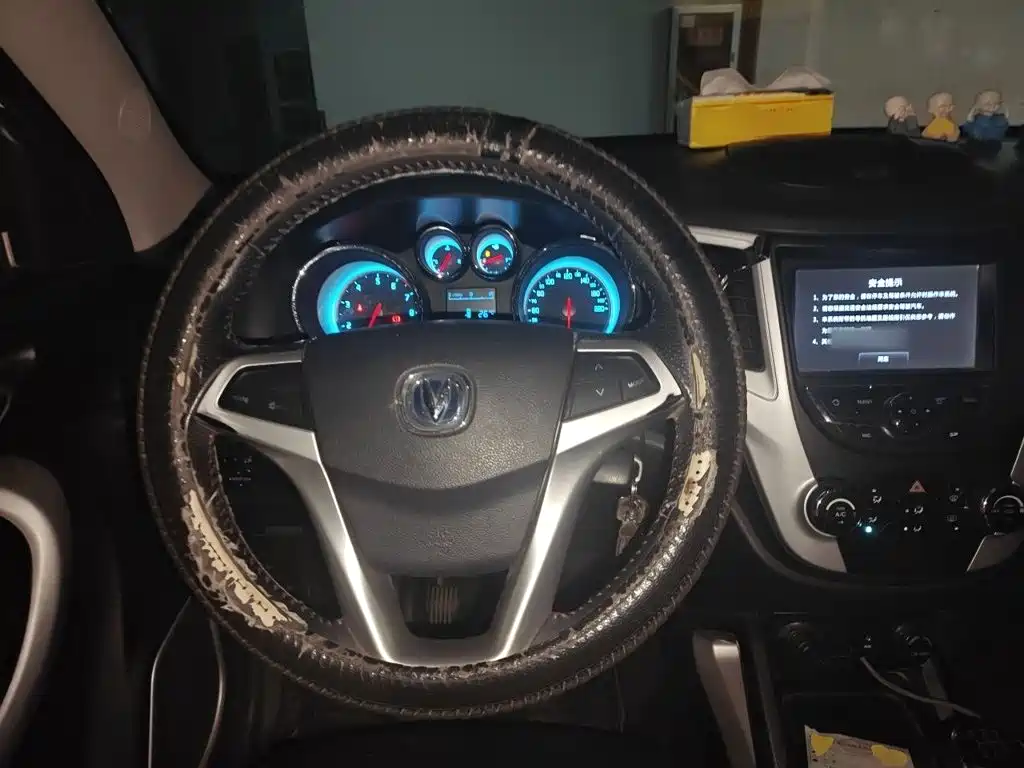 Changan CS35 — миниатюра 11