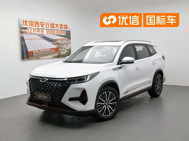 2022 Chery Tiggo 8 Pro