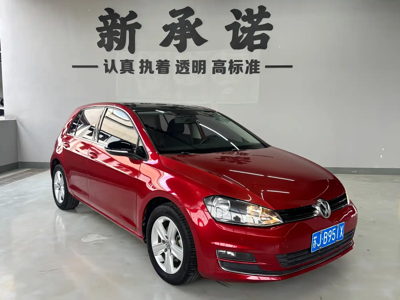 Volkswagen Golf