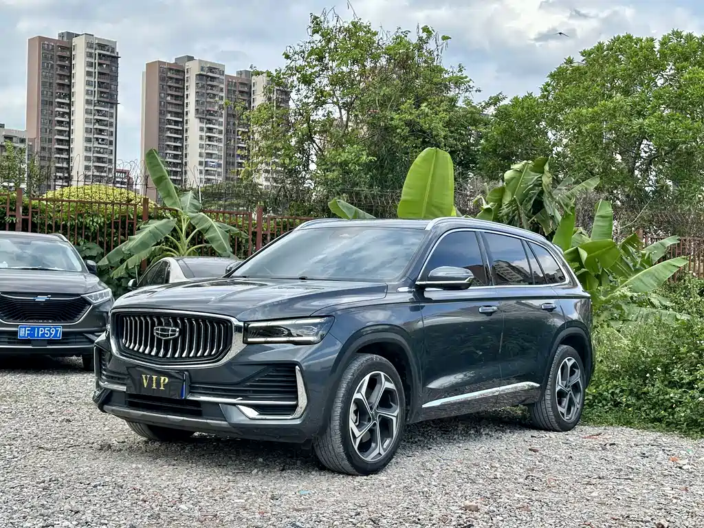 Geely Xingyue L 2022
