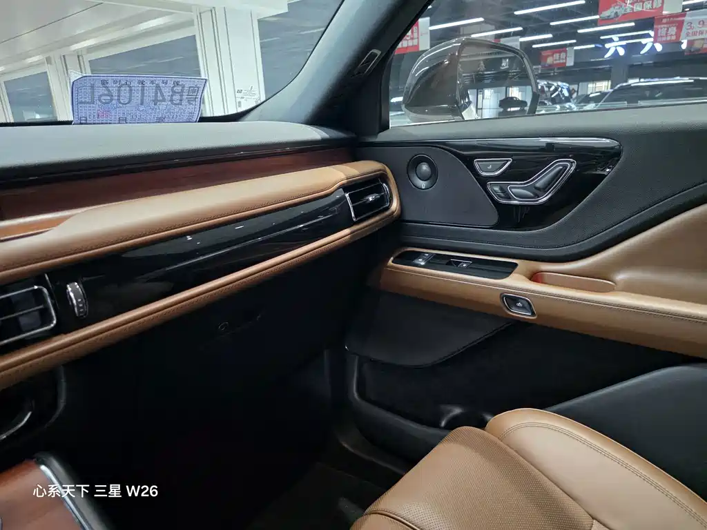 Lincoln Aviator — миниатюра 10