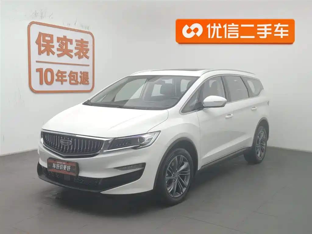 Geely Jia Ji 2022