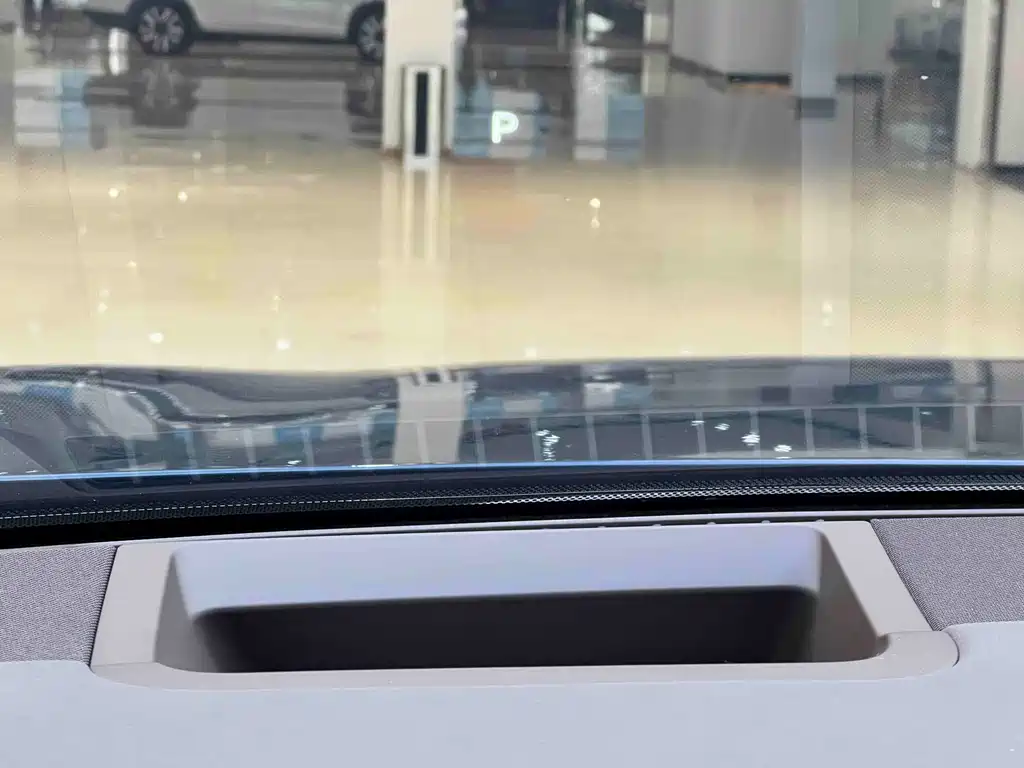 AITO ASK THE WORLD M7