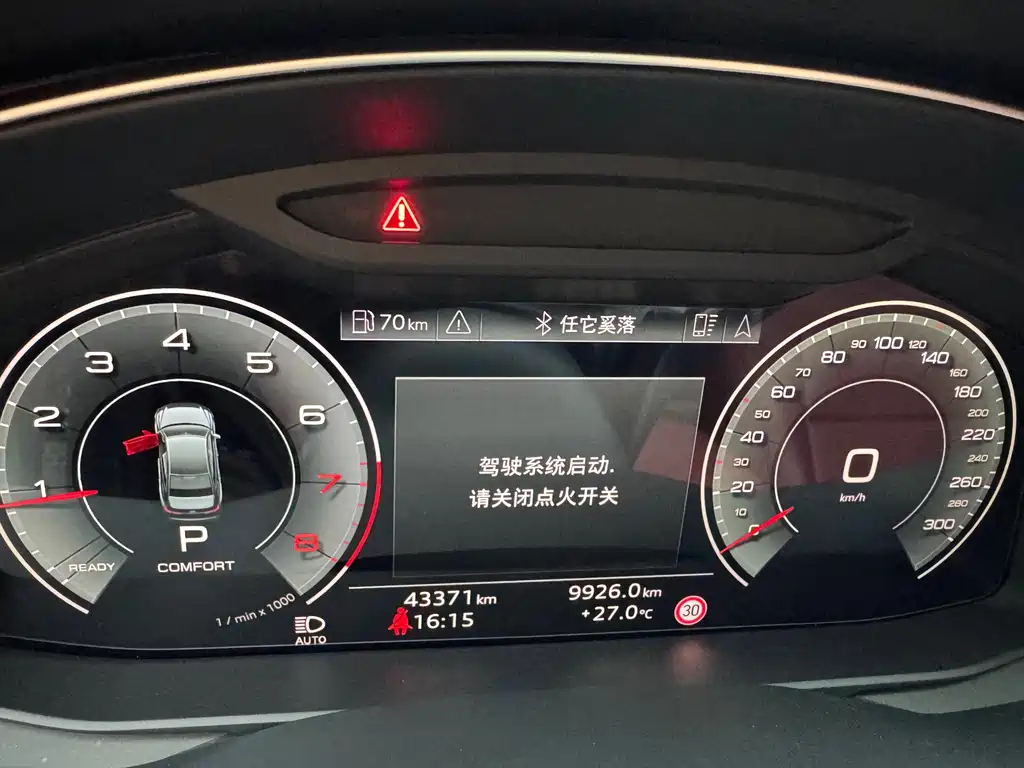 Audi A6L — миниатюра 17