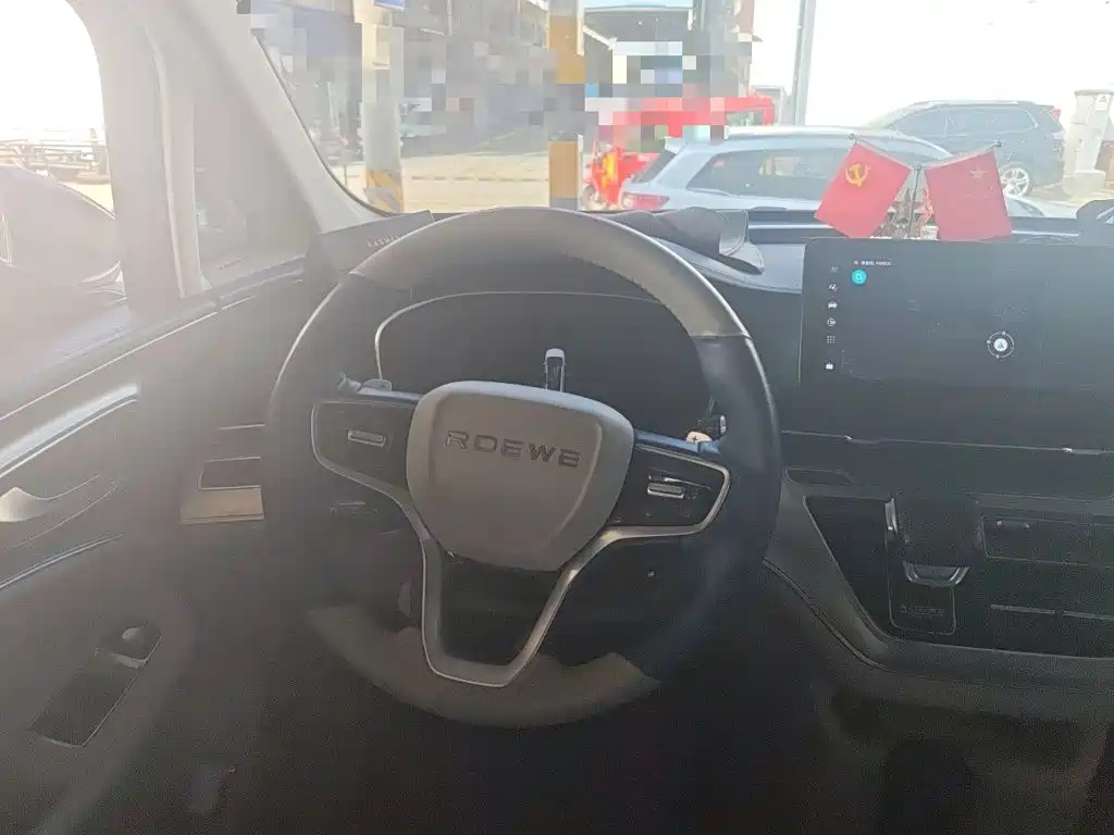 Roewe iMAX8 — миниатюра 3