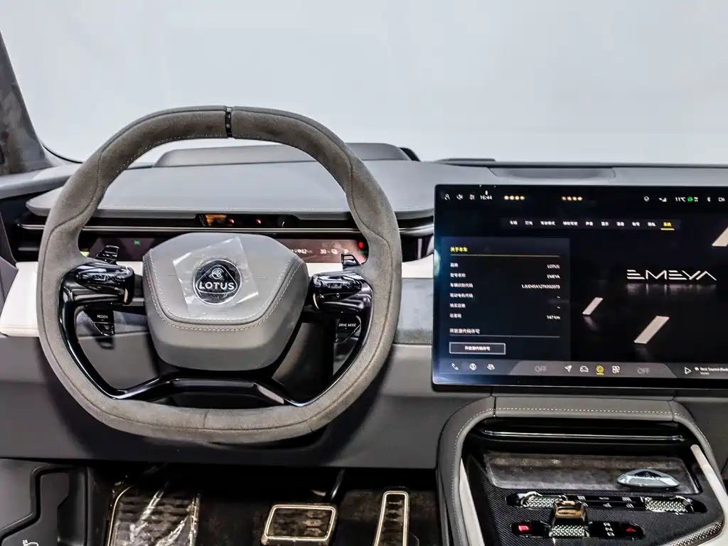 LOTUS SPORTS CAR EMEYA FLOWERS