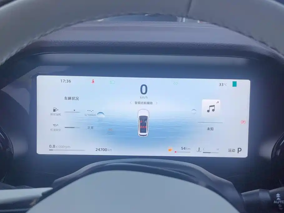 Geely Xingyue L — миниатюра 14
