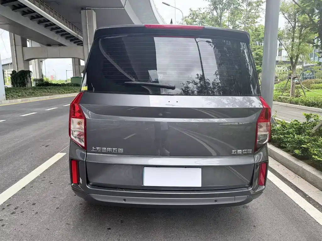 Wuling Zhengcheng — миниатюра 8